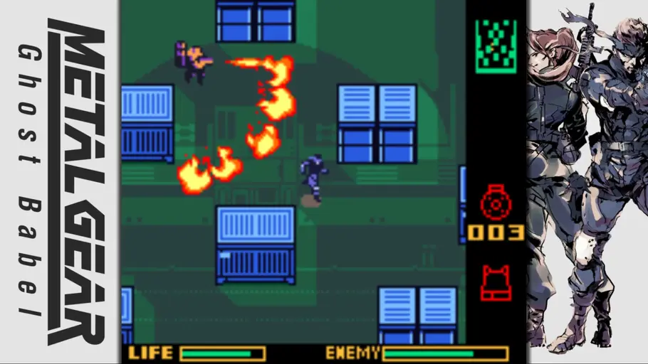 Metal Gear Solid: Ghost Babel