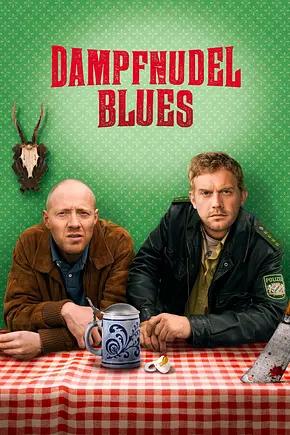 Dampfnudelblues - Foto: TMDB Dampfnudelblues - Foto: TMDB