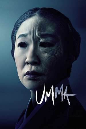 Umma - Foto: TMDB