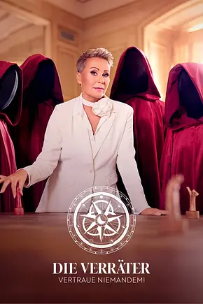 Die Verräter – Vertraue Niemandem! - Foto: TMDB Die Verräter – Vertraue Niemandem! - Foto: TMDB