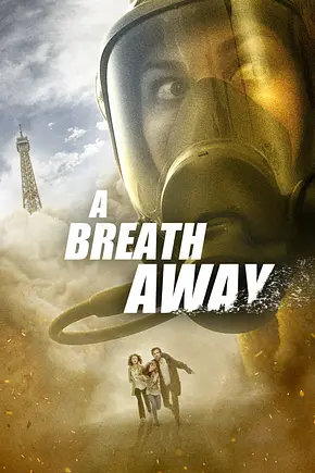 A Breath Away - Foto: TMDB A Breath Away - Foto: TMDB