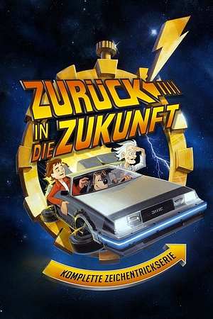 Zurück in die Zukunft - Foto: TMDB