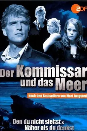 Der Kommissar und das Meer - Foto: TMDB Der Kommissar und das Meer - Foto: TMDB