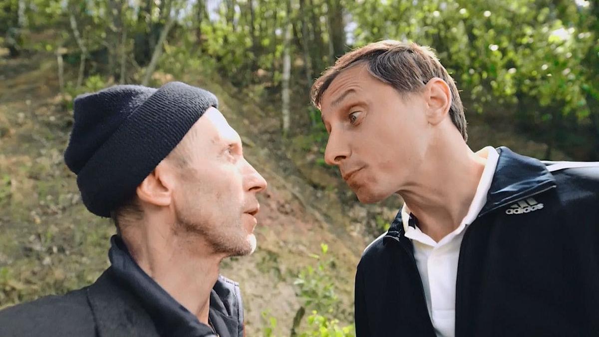 Fürst der Finsternis