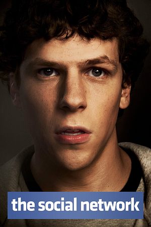The Social Network - Foto: TMDB