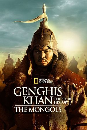 Genghis Khan: The Secret History of the Mongols - Foto: TMDB