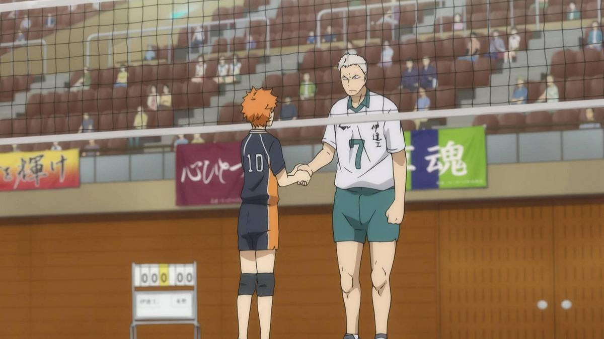 Haikyu!! Movie 2 - Gewinner und Verlierer Haikyu!! Movie 2 - Gewinner und Verlierer