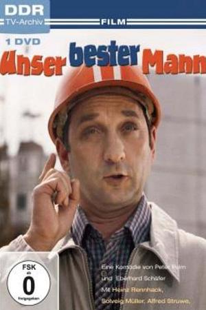 Unser bester Mann - Foto: TMDB