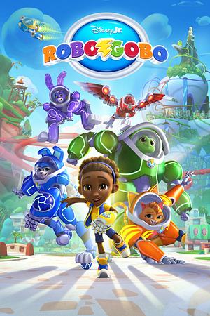 RoboGobo - Foto: TMDB