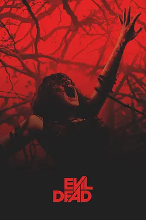 Evil Dead - Foto: TMDB