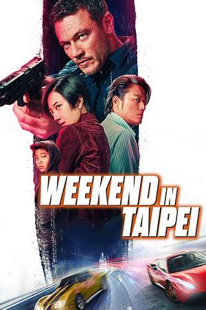 Weekend in Taipei - Foto: TMDB