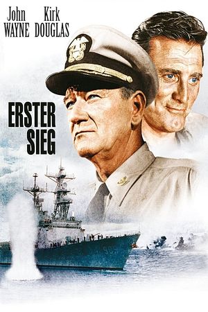Erster Sieg - Foto: TMDB