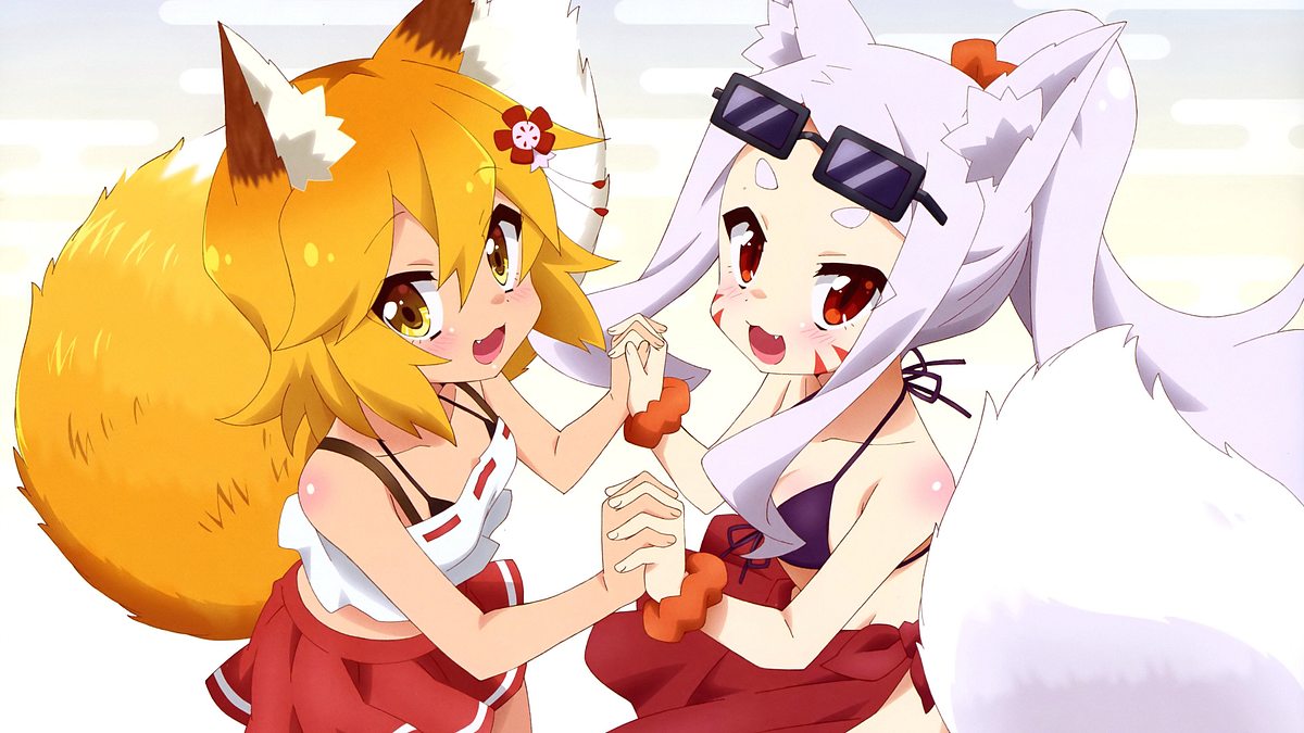 The Helpful Fox Senko-san The Helpful Fox Senko-san