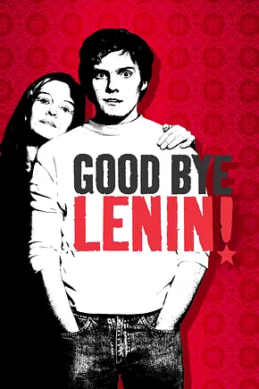 Good Bye, Lenin! - Foto: TMDB Good Bye, Lenin! - Foto: TMDB
