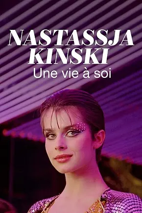 Nastassja Kinski - Geschichte einer Befreiung - Foto: TMDB