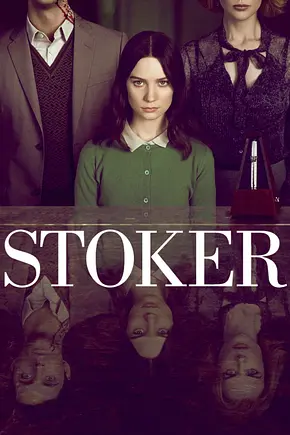 Stoker - Die Unschuld endet - Foto: TMDB Stoker - Die Unschuld endet - Foto: TMDB