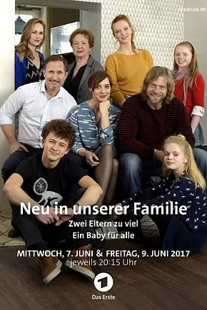 Neu in unserer Familie – Zwei Eltern zu viel - Foto: TMDB Neu in unserer Familie – Zwei Eltern zu viel - Foto: TMDB
