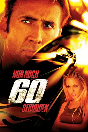 Nur noch 60 Sekunden - Foto: TMDB Nur noch 60 Sekunden - Foto: TMDB