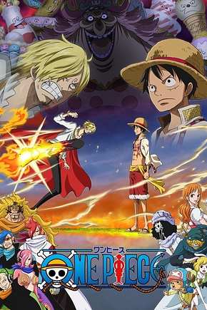 One Piece - Foto: TMDB