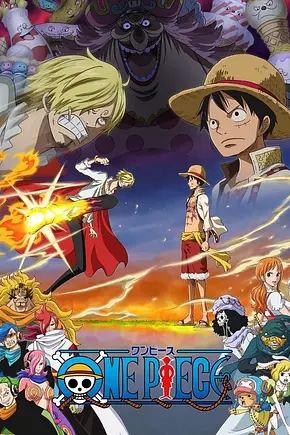 One Piece - Foto: TMDB One Piece - Foto: TMDB