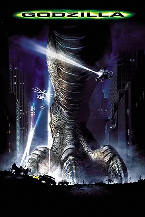 Godzilla - Foto: TMDB Godzilla - Foto: TMDB