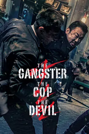 The Gangster, The Cop, The Devil - Foto: TMDB