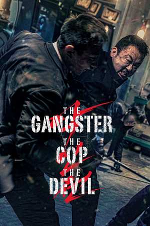 The Gangster, The Cop, The Devil - Foto: TMDB