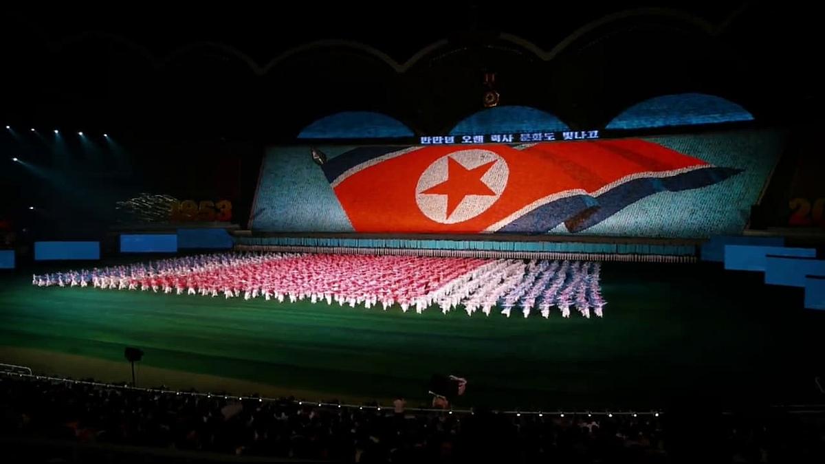 Eine Postkarte aus Pjöngjang: Reise durch Nordkorea Eine Postkarte aus Pjöngjang: Reise durch Nordkorea
