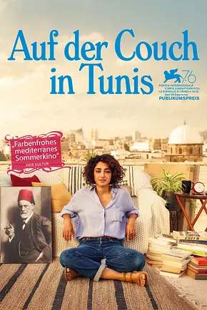 Auf der Couch in Tunis - Foto: TMDB Auf der Couch in Tunis - Foto: TMDB