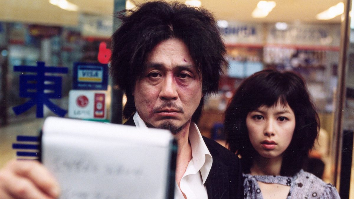 Oldboy Still aus dem Film Oldboy.