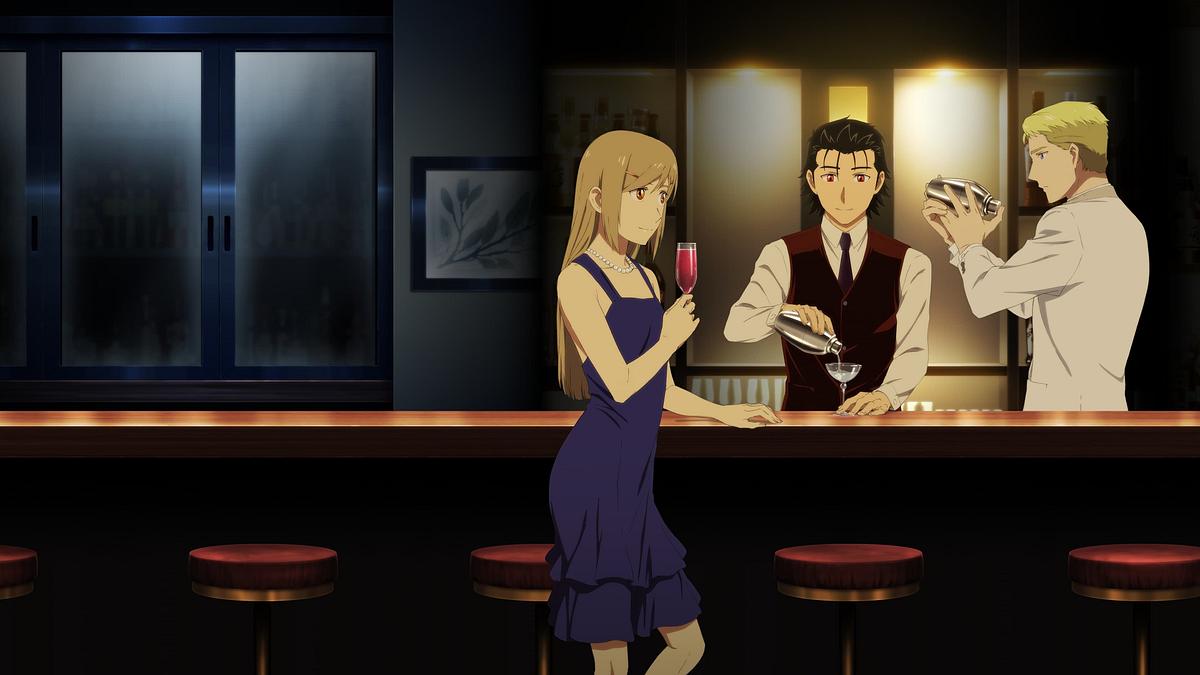 BARTENDER Glass of God BARTENDER Glass of God