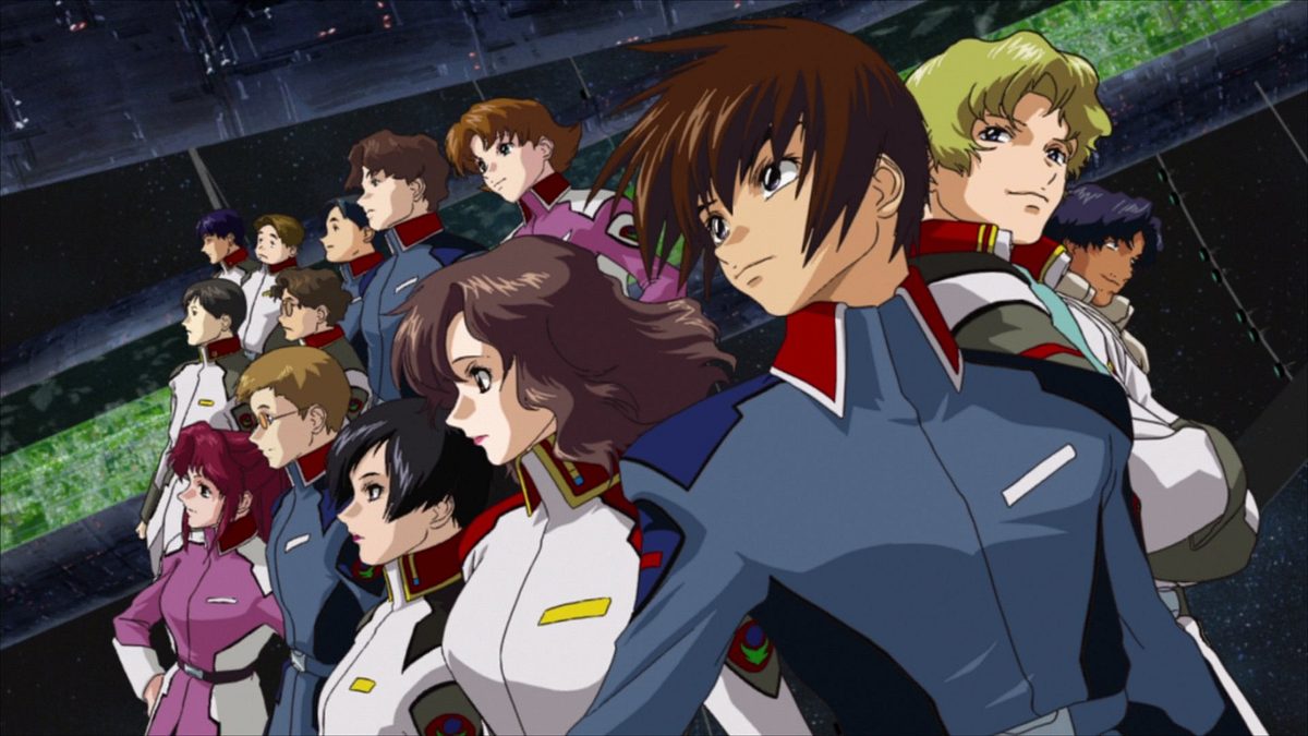 Mobile Suit Gundam SEED Mobile Suit Gundam SEED