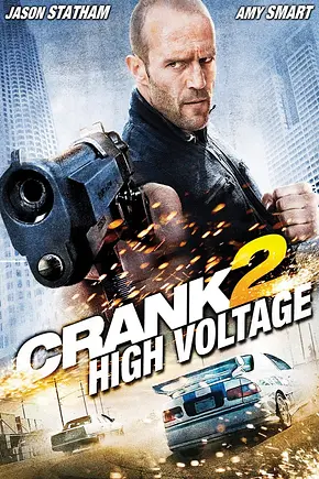 Crank 2 - High Voltage - Foto: TMDB