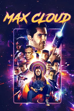 The Intergalactic Adventures of Max Cloud - Foto: TMDB The Intergalactic Adventures of Max Cloud - Foto: TMDB