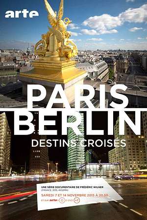Paris-Berlin, Nachbarschaftsgeschichten - Foto: TMDB