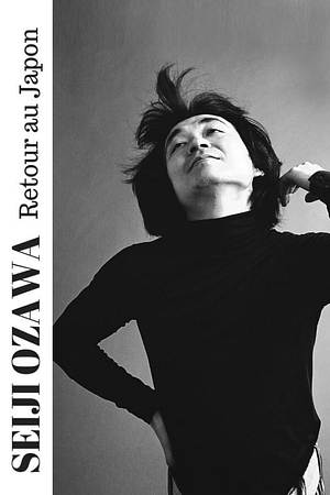 Seiji Ozawa, zurück in Japan - Foto: TMDB
