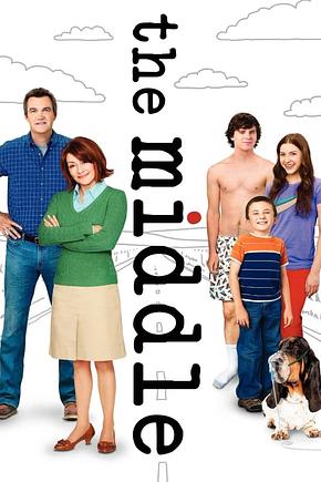 The Middle - Foto: TMDB