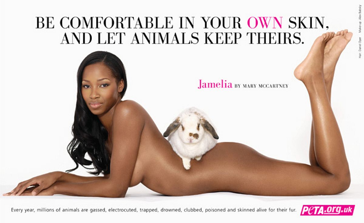 Jamelia nackt