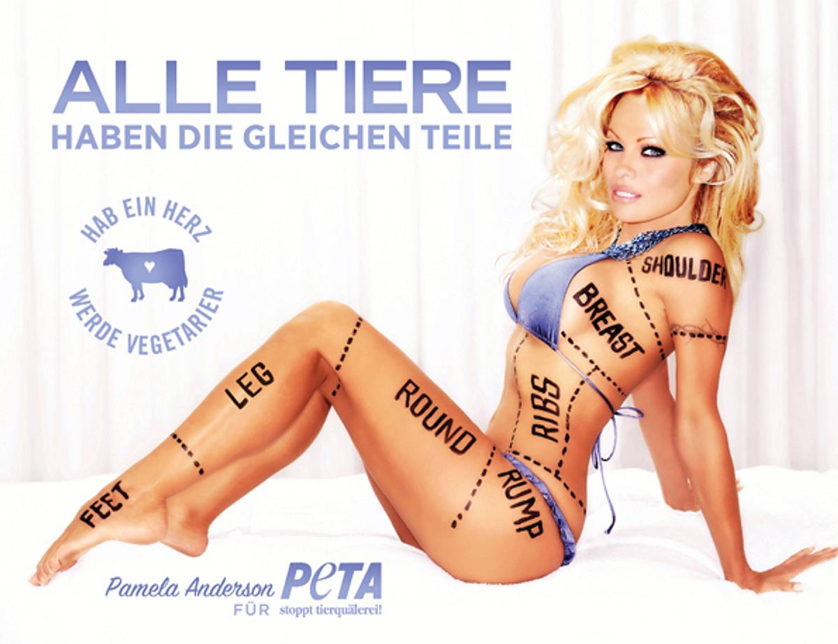 Pamela Anderson