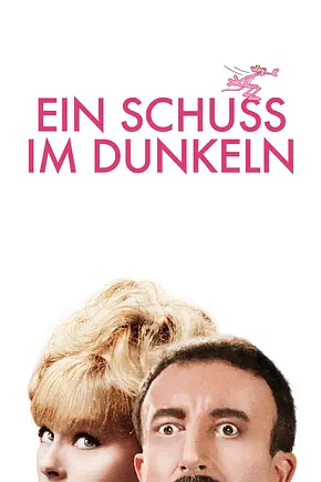 Ein Schuß im Dunkeln - Foto: TMDB