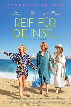 Reif für die Insel - Foto: TMDB Reif für die Insel - Foto: TMDB