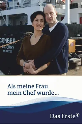 Als meine Frau mein Chef wurde - Foto: TMDB Als meine Frau mein Chef wurde - Foto: TMDB