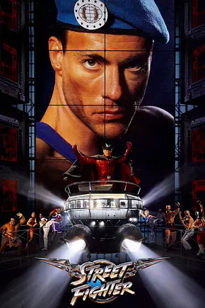 Street Fighter - Die entscheidende Schlacht - Foto: TMDB Street Fighter - Die entscheidende Schlacht - Foto: TMDB