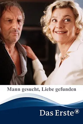 Mann gesucht, Liebe gefunden - Foto: TMDB Mann gesucht, Liebe gefunden - Foto: TMDB