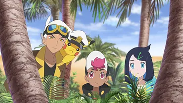 Netflix Anime: Diese Serien starten im Februar 2025 - Foto: COURTESY OF NETFLIX Netflix Anime: Diese Serien starten im Februar 2025 - Foto: COURTESY OF NETFLIX