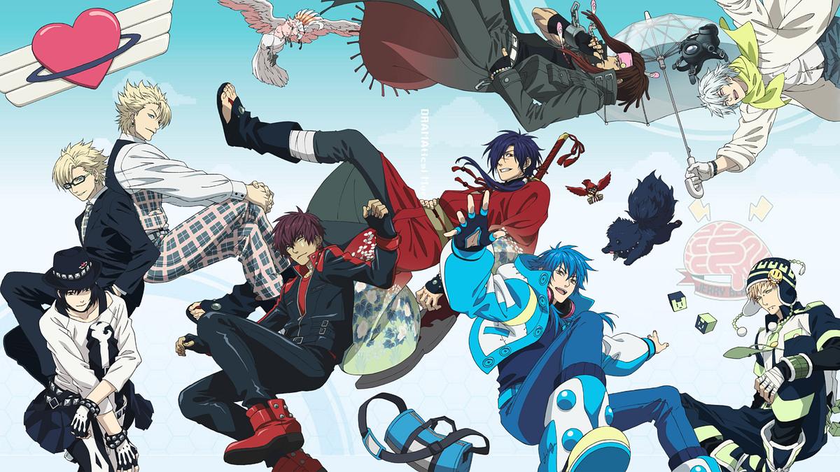DRAMAtical Murder DRAMAtical Murder