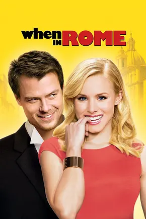 When in Rome - Fünf Männer sind vier zu viel - Foto: TMDB When in Rome - Fünf Männer sind vier zu viel - Foto: TMDB
