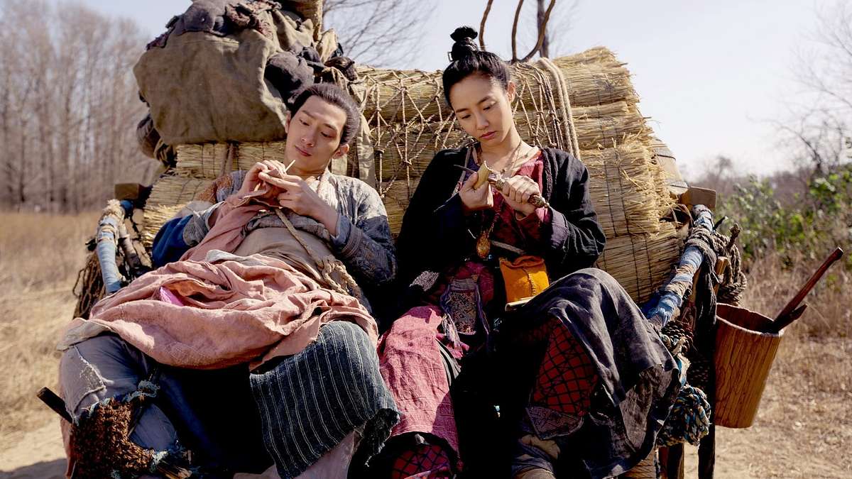 Monster Hunt Monster Hunt
