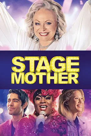 Stage Mother - Foto: TMDB