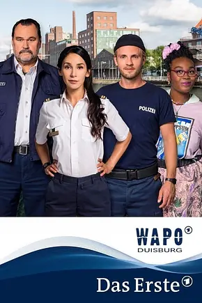 WaPo Duisburg - Foto: TMDB WaPo Duisburg - Foto: TMDB
